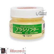 Kusakabe Brush Softer 筆毛保護劑 90ml, 1個