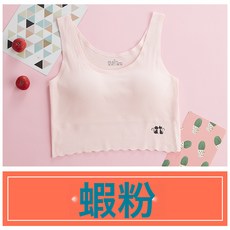 DIU 無痕女童發育期內衣13-18歲初中高中學生少女棉質加長版背心文胸