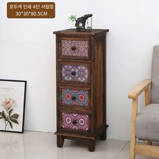 앤틱 로스티드 6단 폭좁은수납장 서랍장 고가구 미니, 1개, 월넛 4단 서랍