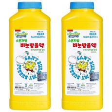 월성 스폰지밥 비눗방울 450ml, 2개