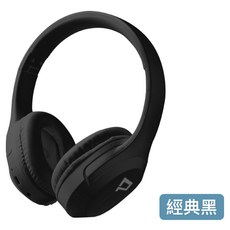 全罩式藍牙耳機 內建麥克風 Type-C充電 可折疊收納 有線無線兩用 HIFI音質 舒適配戴, 全罩式無線藍芽耳機【黑色】