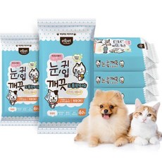 강아지눈꼽 귀세척 도톰 위생물티슈3P 눈얼룩 푸들 애견물티슈