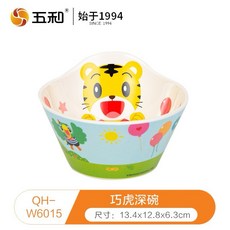 正版授權 巧虎卡通兒童餐具系列 (含湯杓/碗), 巧虎深碗, 湯杓/碗