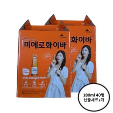 미에로화이바 100ml 40병 (선물세트 20병 x 2개), 40개