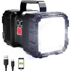 수유울린 충전식 손전등 LED 스포트라이트 10000mAh 12000루멘 20시간 초장수 대기 모드 3+4 조명 방수 캠핑 손전등35개, Black, 35 LEDs