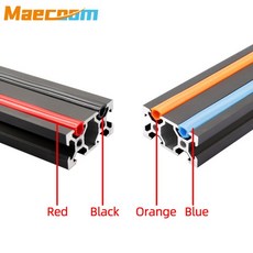 Ender 3/ CR10/ 1M CNC 20 시리즈 2020 알루미늄 프로파일 소프트 슬롯 커버/패널 레드/오렌지/블랙/블루용, 03 Blue, 02 1 Meter
