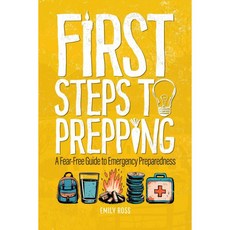 준비의 첫걸음 두려움 없는 비상 대비 가이드