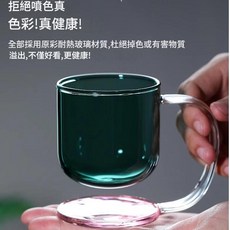 懸浮耐熱高硼矽玻璃杯 帶把手 咖啡牛奶杯 辦公室家用禮品, 1個, 3ml