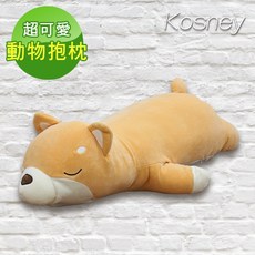 Kosney 柴犬 午睡抱枕 動物造型舒柔抱枕, 詳見包裝