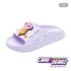Care Bears 授權兒童拖鞋 淺紫色 台灣製造