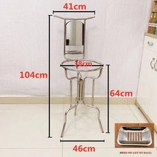 오아픽 팡쿠 세숫대야받침대 욕실 세수대야 세면대 스텐 거치대 캠핑, 1개, E. 두께 65cm 거울 및 수건걸이