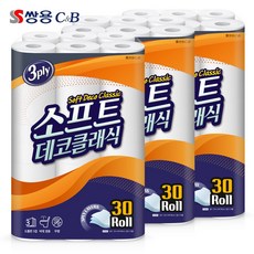 코디 소프트 데코 클래식 25m, 3개, 30개입