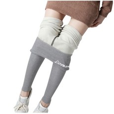 雙面絨高腰無痕提臀保暖內搭褲/刷毛打底褲