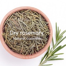 드라이허브-로즈마리잎, 20g