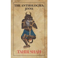 (영문도서) The Anthologies: Jinns Paperback, English, 9781914960734