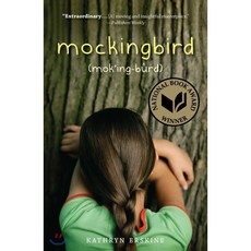 Mockingbird Paperback, Puffin Books