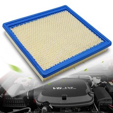 A3195C 엔진 에어 필터 2015-2022 쉐보레 콜로라도 /2015-2022 GMC 캐니언 교체 OE# 94775933 CA11959 GP959 WA10256