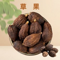 本草養生 精選大顆草果 草荳蔻 天然香料 滷煮燉湯專用 200公克, 1個
