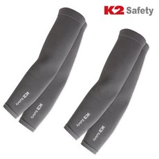 K2 SAFETY 베이직 팔토시 쿨토시 2세트, K2 챠콜 + 챠콜