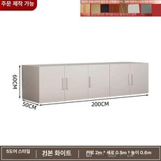 낮은 이불장 수납장 이불 캐비닛 보관함 원목 엔틱, 200 길이 50 너비 60 높이 5문