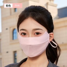 DFMEI 防曬口罩女夏季冰絲護眼角網紗透氣防曬面罩戶外防紫外線口罩, 17.5 x 9.5cm, 網口護眼角防曬口罩-粉色:如圖