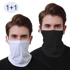시원한 자외선차단 마스크 통기성 좋은 골프 얼굴 햇빛가리개 1+1, 화이트+블랙, 1개