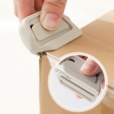 1+1 휴대용 언박싱 커터 안전한 택배 개봉 미니 택배칼, 1개, 아이보리