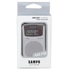 SAMPO 聲寶 便攜式FM/AM雙頻收音機，經典造型伸縮天線設計, AK-W910AL