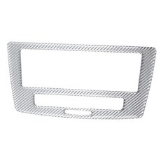 碳銀 亮光真碳纖維 7鍵CD面板貼片 適用於 17-19 X166 GLS450 GLS550