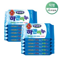 무궁화 하얀비누, 230g, 10개