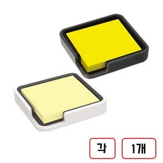 3M)포스트잇 엣지홀더(EH654) 2개입, (화이트+블랙)각1개씩/네오327635