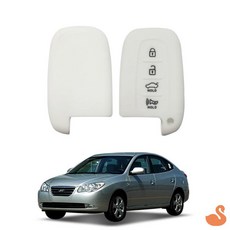 BRS 아반떼HD 실리콘 스마트키케이스 자동차열쇠케이스 실리콘키케이스, 블루