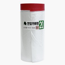 국산 한일카바링 페인트 보양 마스킹테이프 커버링 90cm x 20M, 1개