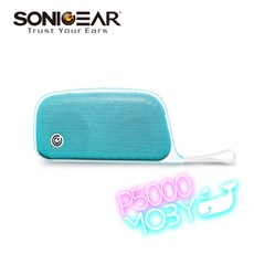 SonicGear 藍芽多媒體音箱 戶外露營野餐適用, M.Blue, P5000