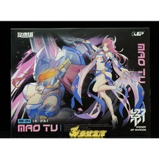 參號倉庫 壽屋限定 1/10 將魂姬 影系列 卯兔 壽屋限定色 GN034 組裝模型 機娘, 1個