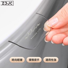 Z3JC 輕奢馬桶提蓋器家用不髒手揭馬桶蓋掀開器坐便器衛生間揭蓋器, 如圖