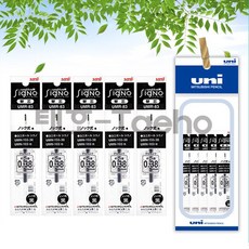유니 시그노노크 리필 0.38mm 세트, 1개, 0.38 흑색 5개 세트
