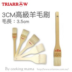 三箭牌 高級羊毛刷 (3CM) 毛長 3.5cm 木柄, 1個, 3cm羊毛刷-60168