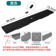 씽크대물막이 실리콘수전매트 차단 커버 씽크대 간편 뚜껑 라이트그레이, 1개, 다크 퍼플