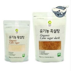 설탕 다용도 건강한 식재료 흑설탕 황설탕 설탕 황설탕 흑설탕