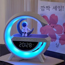 무선 고속 충전 다기능 블루투스 스피커 침대 옆 6 인 1 야간 조명 알람 시계 온도, 04 green, 3박스