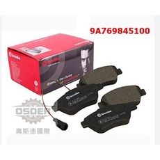 【奧斯德VAG】9A769845100 保時捷 Macan 後輪 剎車 煞車 來令片 剎車皮 煞車皮 義大利BREMBO, 1個, 陶瓷纖維-少異音、少粉塵(新版是銀色),煞車皮