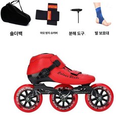 경기용 인라인스케이트 선수용 레이싱 인라인, 1개, 레드 패키지 1