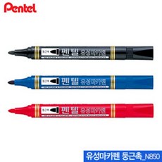 펜텔 유성마카둥근촉 N850 낱개 유성매직 굵은마카 유성펜 매, 레드, 1개