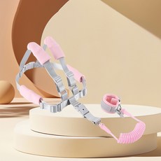 DIU 兒童防走失帶牽引繩寶寶防丟失手環小孩防丟繩鎖芯揹帶防走丟夜光