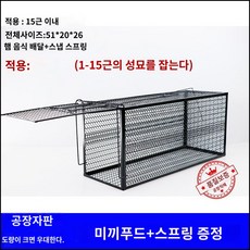 ZCBV고양이 강아지 포획 철장 철제 휀스 철망 격리장 가림막 애견철장 사각철장, 블랙, 1개