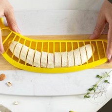 코바마켓 바나나 커팅칼 과일커터