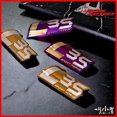 【叫小賀】鯊魚工廠 L35 鈦合金貼片 - 金鈦/紫鈦 L35 氣瓶鈦片 桶身貼片 正鈦合金, 1個, 紫