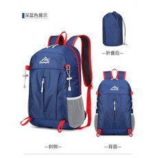 戶外輕便摺疊雙肩包大容量便攜式徒步登山包運動休閒騎行揹包批發