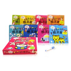 幼福文化 我是幼幼擦寫書 1套8冊